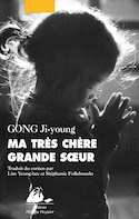 Ma très chère grande soeur